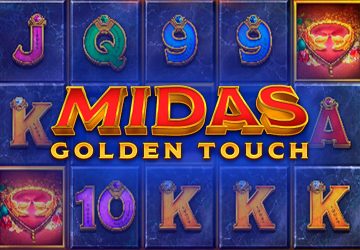 Playtech - игровой автомат онлайн от Various с RTP 97.14%